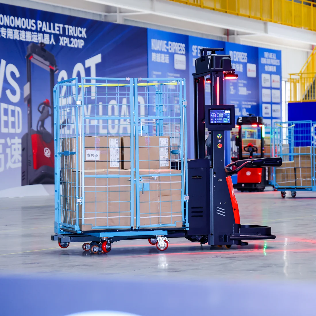 Transpalette autonome AGV — XPL201 — vue 3